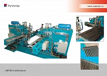 Машина для автоматической контактной сварки радиаторов отопления